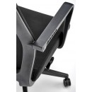 Кресло компьютерное HALMAR FABIO черный